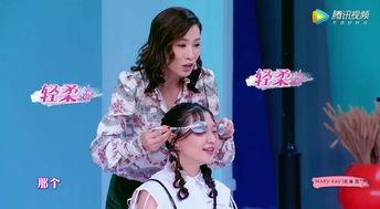 港星节目爆料最新新闻,娱乐圈大事件背后真相揭晓  第2张