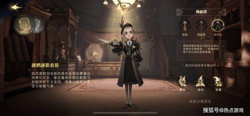 渡鸦迷影爆料视频,揭秘神秘视频背后的惊人真相