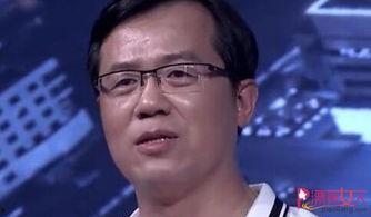 卓伟最近爆料新闻,娱乐圈惊天大事件曝光 第2张 卓伟最近爆料新闻,娱乐圈惊天大事件曝光 第2张