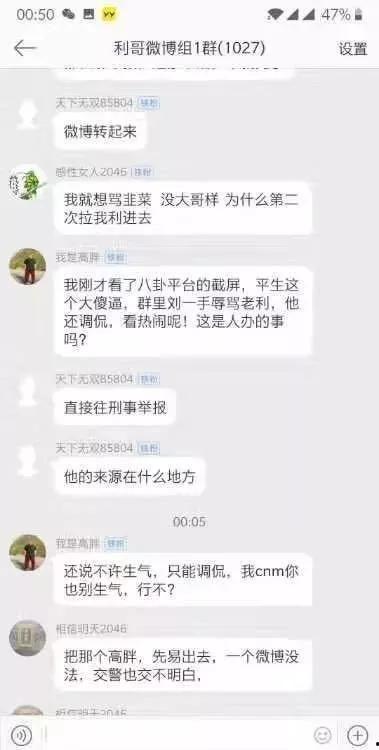 图片爆料怎么做视频,轻松制作精彩短视频教程 第2张 图片爆料怎么做视频,轻松制作精彩短视频教程 第2张