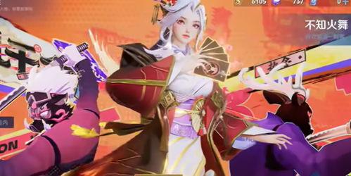 公孙离新皮肤爆料最新,公孙离新皮肤惊艳亮相 第2张 公孙离新皮肤爆料最新,公孙离新皮肤惊艳亮相 第2张