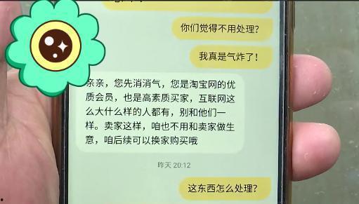 有新闻怎么找媒体爆料的,追踪真相的线索与技巧 第2张 有新闻怎么找媒体爆料的,追踪真相的线索与技巧 第2张