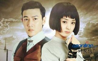 电视剧胭脂全集在线观看,乱世佳人，烽火情仇