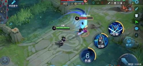 宫本重做官网最新爆料,技能重塑,剑圣归来! 第2张 宫本重做官网最新爆料,技能重塑,剑圣归来! 第2张