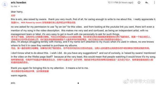 公关爆料视频怎么做的呢,如何打造引人关注的舆论热点 第2张 公关爆料视频怎么做的呢,如何打造引人关注的舆论热点 第2张